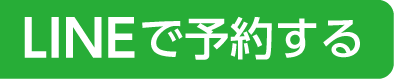 沼津市でsup体験